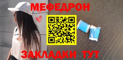 скорость mdpv Можга