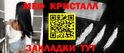 скорость mdpv Можга