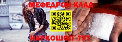 ECSTASY Можайск