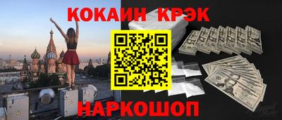скорость mdpv Можга