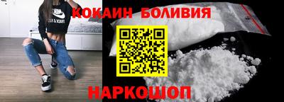 ECSTASY Можайск