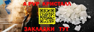 ECSTASY Можайск
