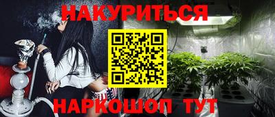 скорость mdpv Можга