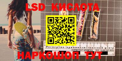 скорость mdpv Можга