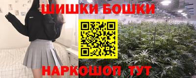 скорость mdpv Можга