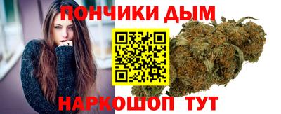 скорость mdpv Можга