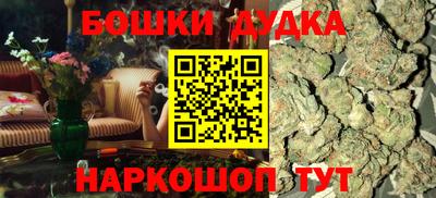 соль курить ск Моздок