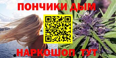 соль курить ск Моздок