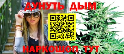 ECSTASY Можайск