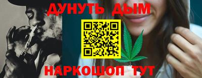 скорость mdpv Можга