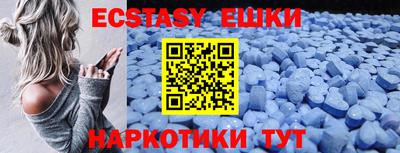 скорость mdpv Можга