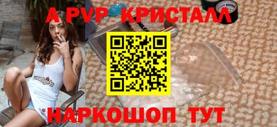 скорость mdpv Можга