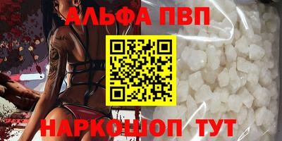 скорость mdpv Можга