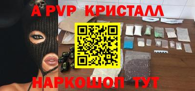 скорость mdpv Можга