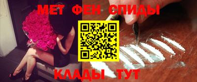 ECSTASY Можайск