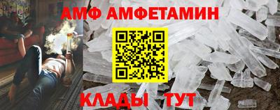 соль курить ск Моздок