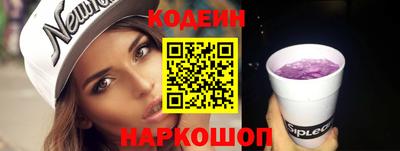 ECSTASY Можайск