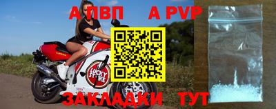 скорость mdpv Можга
