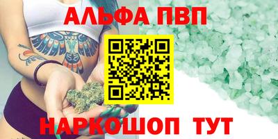 ECSTASY Можайск