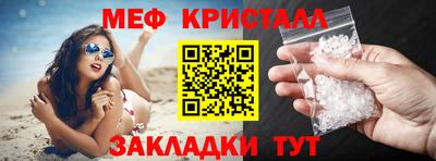 скорость mdpv Можга