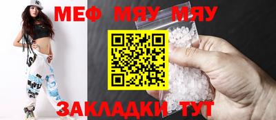 ECSTASY Можайск