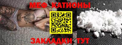 ECSTASY Можайск