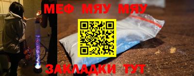 скорость mdpv Можга