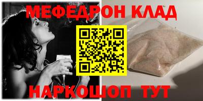 ECSTASY Можайск