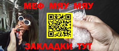 скорость mdpv Можга