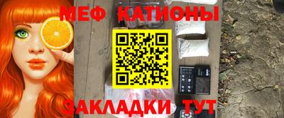 соль курить ск Моздок